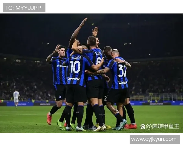 国际米兰强势淘汰宿敌AC米兰成功晋级下一轮赛事引发热议