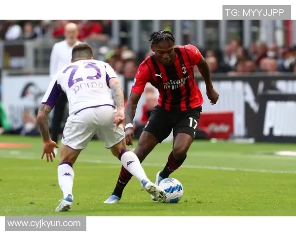 意甲激战AC米兰凭莱奥进球小胜卡利亚里全场展臂庆祝尽显球队士气